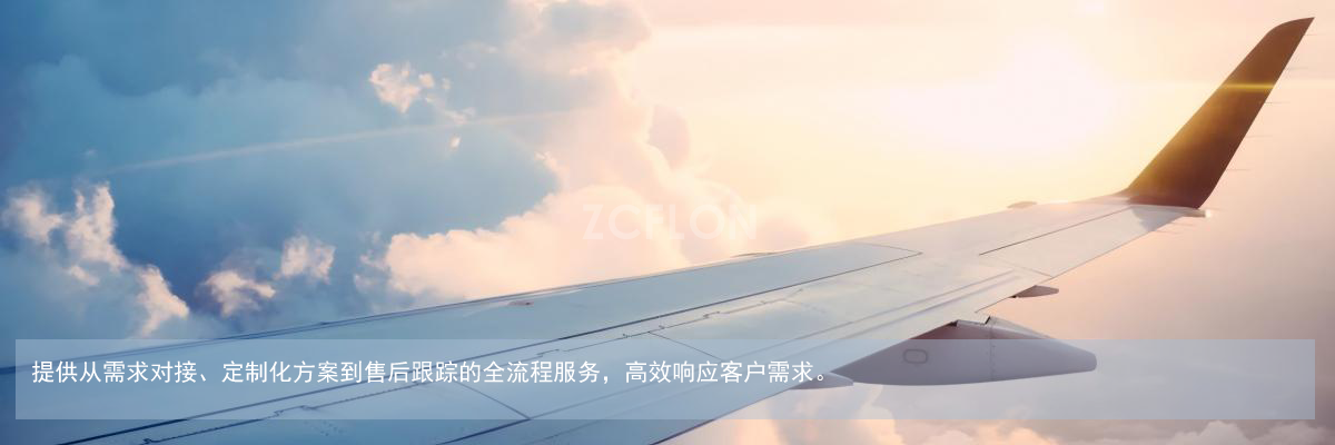 一站式服务